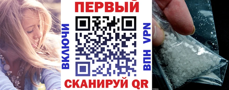 Amphetamine 97% Губкин