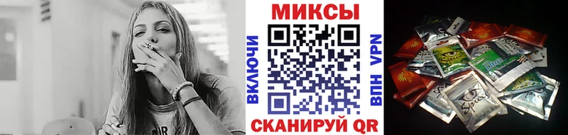 Бутират Butirat  купить наркотики сайты  omg ТОР  маркетплейс состав  Губкин 