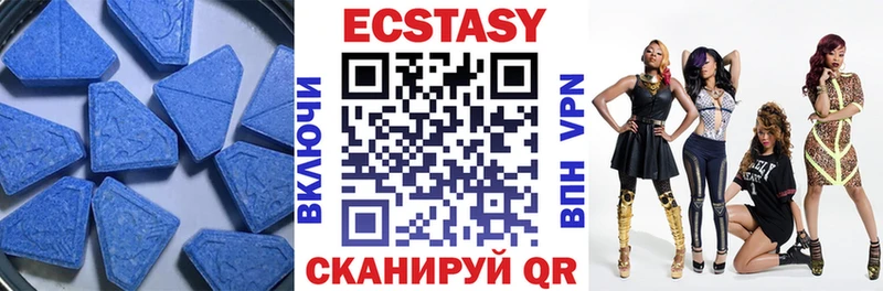 купить наркоту  Губкин  ЭКСТАЗИ бентли 