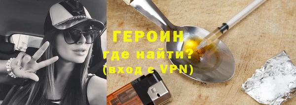 индика Бугульма