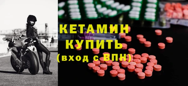 наркотики Верхнеуральск