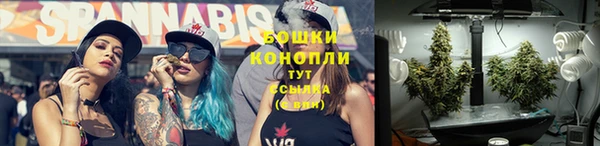 COCAINE Няндома