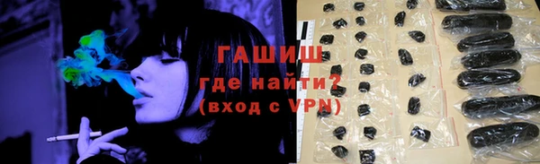 наркотики Верхнеуральск
