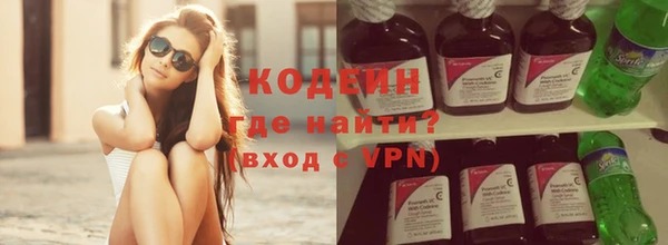 PSILOCYBIN Верея