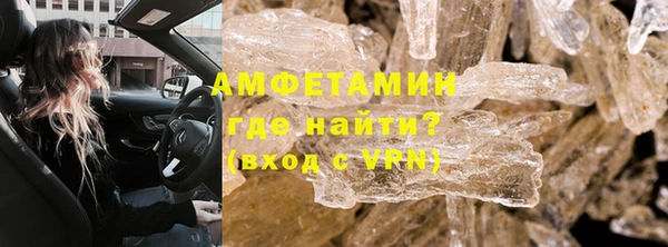 наркотики Верхнеуральск