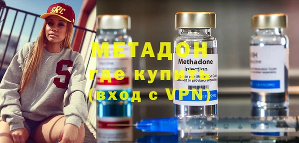 PSILOCYBIN Верея