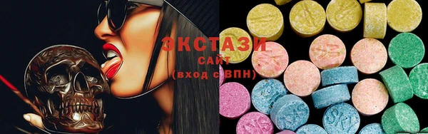 наркотики Верхнеуральск