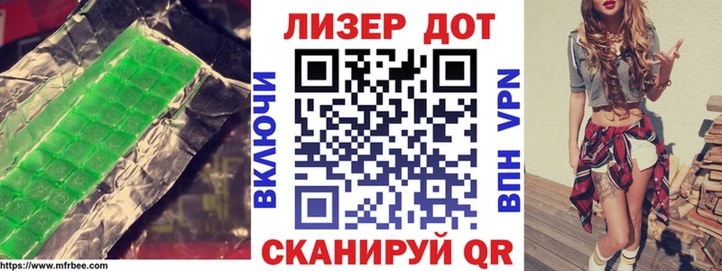 ЛСД экстази ecstasy  Губкин 