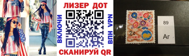 цены   Губкин  Марки NBOMe 1,5мг 